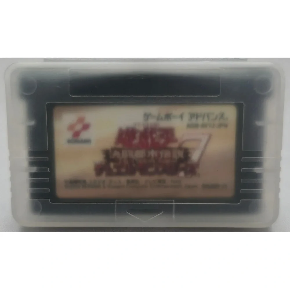 Yu-Gi-Oh! Duel Monsters 7 (GBA) Japan Import - Authentic Loose - Tested & Saves